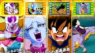 NEW Support Item Memories FULLY EXPLAINED + ALL ANIMATIONS! (DBZ Dokkan Battle)