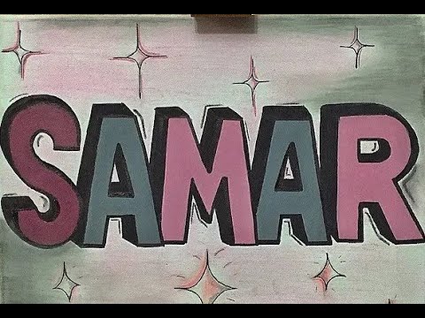 افضل اغنيه باسم سمر Song For Samar Youtube