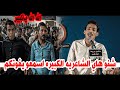 جديد الشاعر حسين دليهم شاعريه كبيره اسمعو امسية منتدى حروف