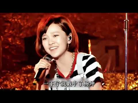 連春晚都捧不紅的歌，為什么能在短視頻上一年火一句？ #答案 #楊坤 #郭采潔 #海枯石爛  #青年創作者扶持計劃