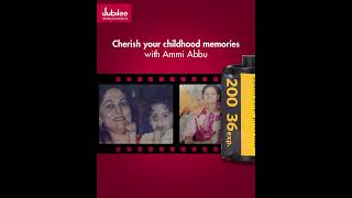 Relive Your Memories | Parents Care Plus | Jubilee General Insurance | Ammi Abbu