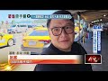 巴威襲台！ 華信10日上午加開班機　11日全天國內線停飛