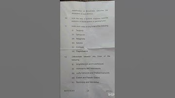 MSC 1ST SEMESTER..PAPER 4.. BRYOPHYTES AND PTERIDOPHYTES..#exam #trending #ssjcampusalmora