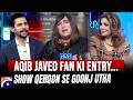 Aaqib Javed Fan Entry Steals the Spotlight | Hasna Mana Hai with Tabish Hashmi | @geonews 
