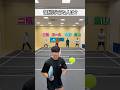 この中で1番部屋汚そうなのは…？#バッテリィズ #二瓶有加 #ピックルボール #pickleball
