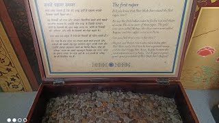 Bihar Museum Ka Old Sikke Aur Shasan Kal हमय अकबर औरगजब शसन कल सबस पहल सकक रपय कसन