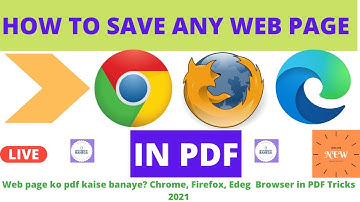 Web page ko PDF kaise banaye? | How do i convert a webpage to PDF For Free | Hindi