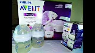 تجربتي مع الرضاعة وكيفية شفط وتخزين الحليب Avent من Philips واحسن انواع البيبرونات