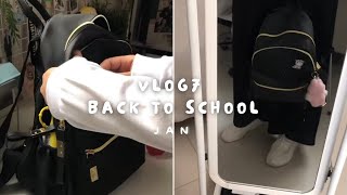 Vlog - 7 - فلوق الجامعة | جامعة الامام - Back to school