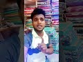 Abhishek #dance  #stitchfan #love #disneystitch