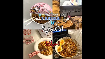 نورت اليوت اوتاكوا جيلان غيو ليسا بلاكبينك ملكات الكيبوب نطالب بطرد الاوتاكو لليابان 