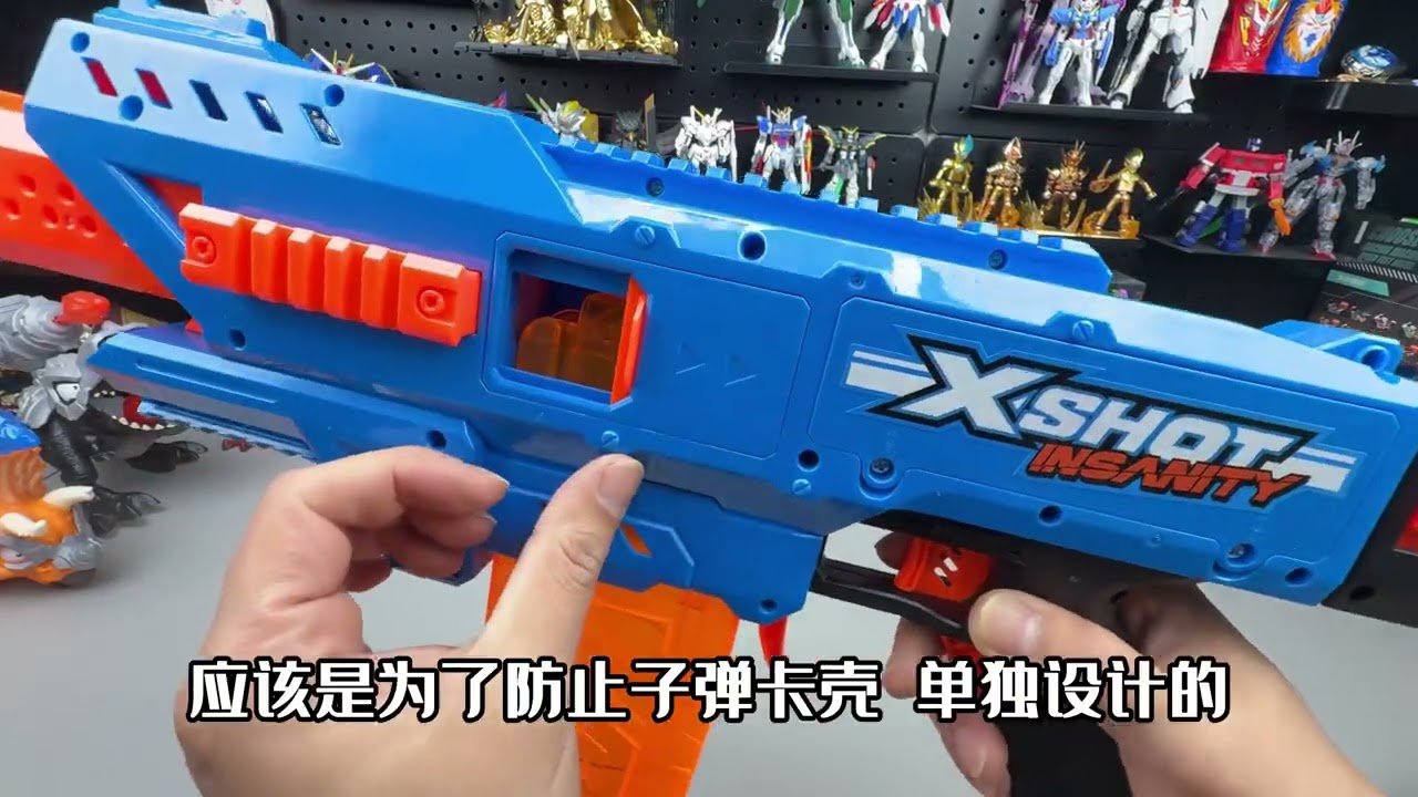 霸气！ZURU电动软弹枪无限续航，又凑齐了支架加特林的组件#玩具#zuru