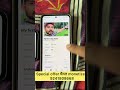 Watchtime kaise badhaye! 4000 Watch time kaise kare ! How to complete 4000 watch time #4000watchtime