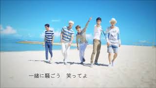 Boys Meet U | SHINee  (Lyrics/歌詞)