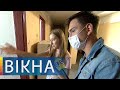 Ад общежитий в Украине: где вынуждены жить студенты | Вікна-Новини