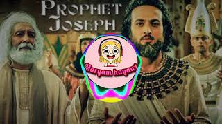 موسيقى لمسلسل يوسف الصديق حزينة
