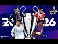 تحميل دريم ليج 2026 بالتعليق العربي مود دوري أبطال أوروبا مهـكرة الأساطير  26  