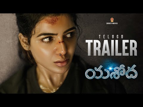 Yashoda Trailer Watch Online