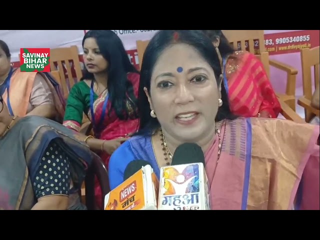 पटना, कोथवा के चाणक्या नागत स्थित चाणक्य फाउंडेशन कैंपस में "ग्लोबल आइकन अवॉर्ड 2026 l