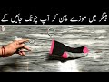 You will be Surprised as you wear Socks in Hanger | Kitchen tips | money saving tips | cleaning tips