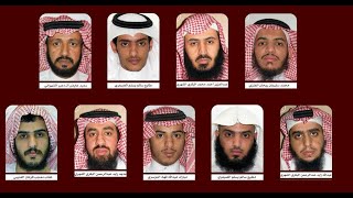 قائمة المطلوبين الـ 9 المتورطين في تـفجير مسجد قوات الطوارئ بعسير |  اخبار السعودية
