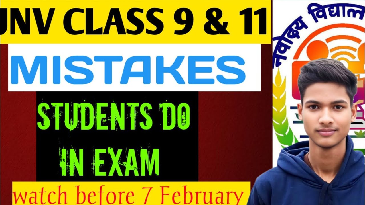 🔵 DON'T GO WITHOUT WATCHING THIS 🚫 | WATCH BEFORE 7 FEBRUARY | CHS & JNV SCHOLAR