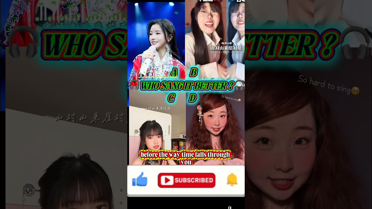 THE BEST MUSIC COVER Chinesesog 