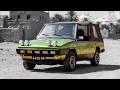 DAF Buggy