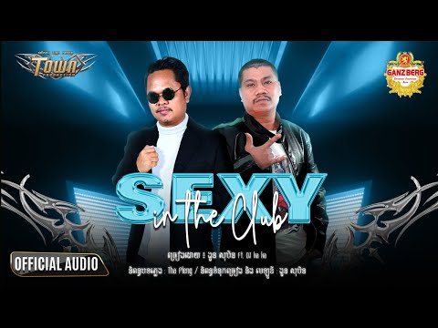 Ninette yangi porno video Sakura flash porno oyin