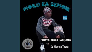 Pharela
