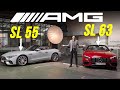 all-new 2022 Mercedes SL Premiere 😮  Mercedes-AMG SL 63 vs SL 55