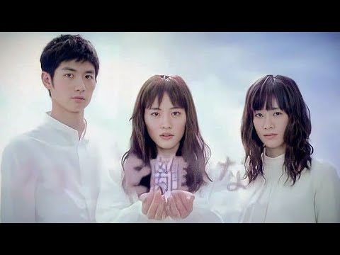 わたしを離さないで Blu-ray 初回限定ポストカード付 三浦春馬 綾瀬はるか Amazon.co.jp: わたしを離さないで Blu-ray BOX : 綾瀬はるか