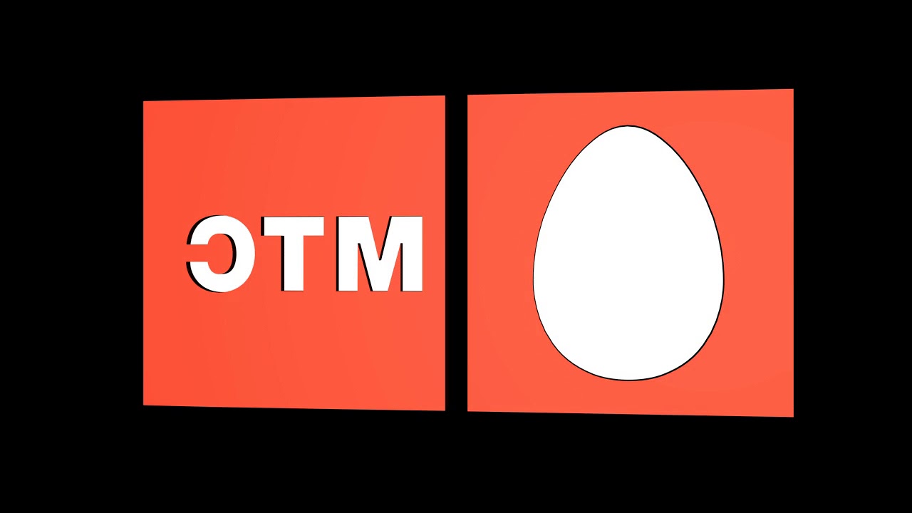 Мтс старый логотип картинки