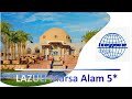 2 часть LAZULI 5* отель-новинка в Марса эль Алам