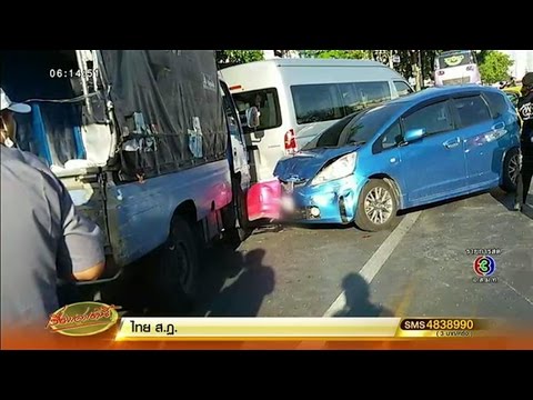 รถทัวร์เบรกแตก พุ่งชนรถติดไฟแดงกลางสี่แยกคอกวัว พังระนาว 11 คันรวด