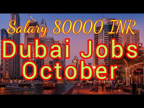 Dubai New And latest Jobs | October 2019 | Azhar Vlogs Dubai |