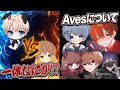 【荒野行動】おれもαD抜けるわ 【緊急】