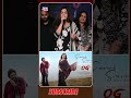 SUVVI SUVVI Songs Sing At OG Success Celebrations || Bullet Raj