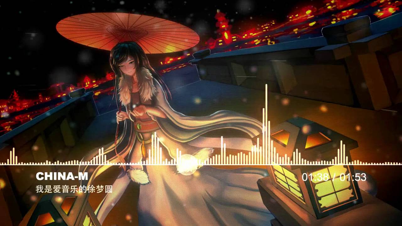 徐梦圆 - China-M ♪ - YouTube
