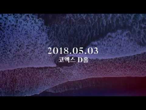 [54회 백상] 메인 스팟영상