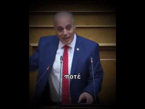 Μπορεί να μας