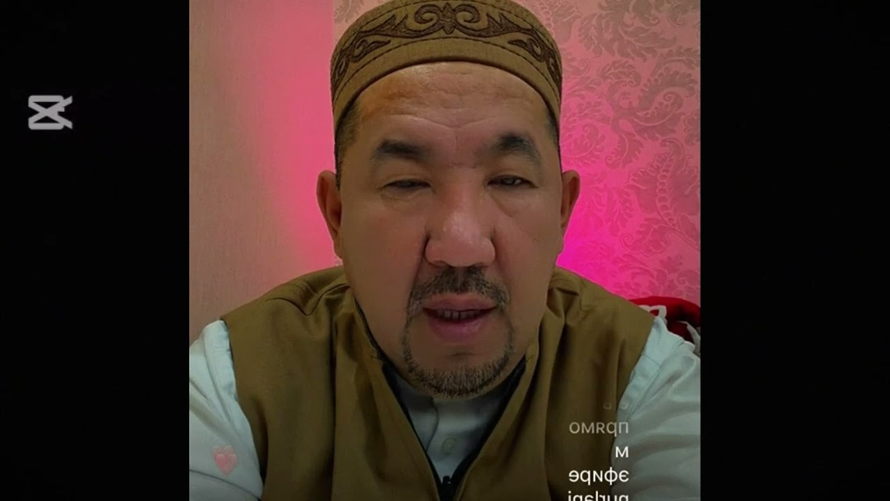 Нұрлан имам сұрақ-жауап тікелей эфирлері! 