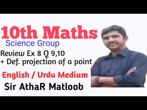 10th Maths Science