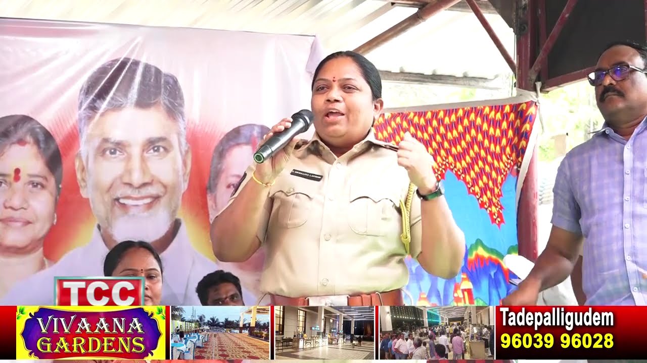 TCC NEWS @ 08-03-2026