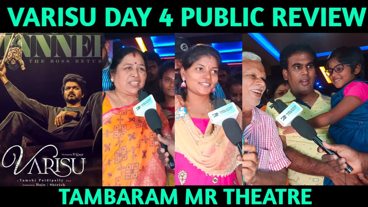 VARISU DAY 4 PUBLIC REVIEW VARISU PUBLIC REVIEW TAMBARAM MR THEATRE YouTube