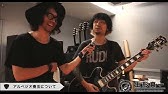 ラジオ Tosi Low 細美武士 震災 Low Atus結成 Youtube