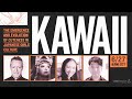 Ep15 kawaii lmergence et lvolution de la gentillesse dans la culture des filles japonaises