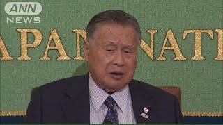 「大変な事態も」森氏“新国立”見直しで各国批判？(15/07/22)