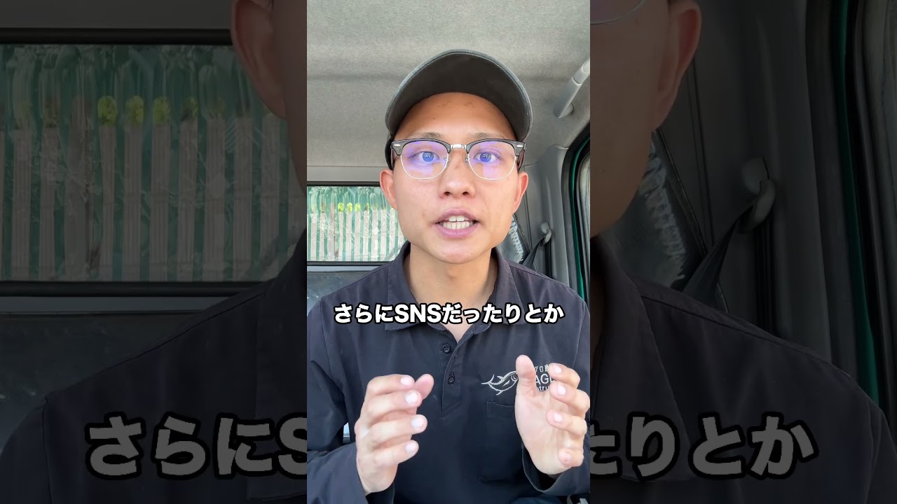 ナフサショックで建設業界が過去最大の危機。