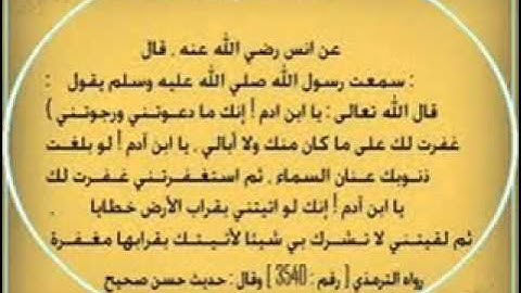 سورة الفتح كاملة للشيخ عبدالرحمن السديس و الشيخ الشريم‬